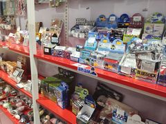 -吾悦广场(天津和平店)