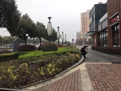 -尺山寸水日料(马桥满天星店)