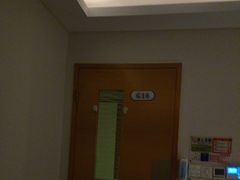 -世外桃源水疗会(皇庭彩园店)