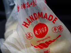 -津品味小吃(大学湾店)
