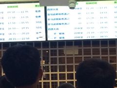 -中影星美国际影城(汉中店)