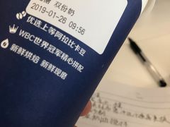 -瑞幸咖啡(绿地新都会9号楼店)