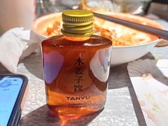 -探鱼·鲜青椒爽麻烤鱼(北京路天河城店)