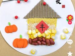 -新宝餐厅(流塘店)