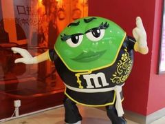 -m豆巧克力世界(上海世茂广场店)