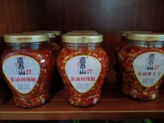 -湘中缘·湖南菜(娄底驻京办店)