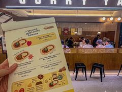 -CURRY YA 熟成咖哩專門店(深圳湾万象城店)