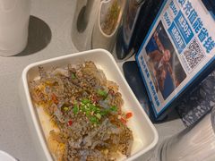 -半天妖烤鱼(海那城店)