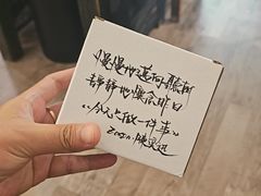-Moses写字咖啡
