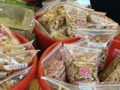 -方林富炒货店(西溪路78号本人店)
