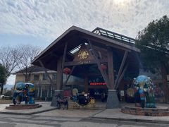 -三江森林温泉度假区