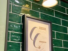 -Pie Bird(新闸路店)