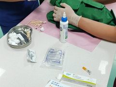 -北京观赏动物医院·24小时大型综合·猫专科·异宠专科