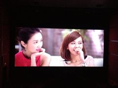 iphone_upload_pic-SFC上影影城(港汇永华IMAX激光店)