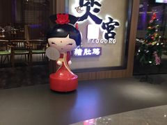 -煲宫猪肚鸡(昆山金鹰国际购物中心店)
