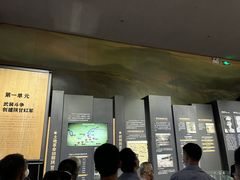 -照金红色旅游名镇