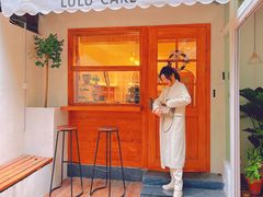 -LuluCake·路鹿蛋糕