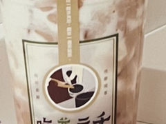 慢熟浓芋牛奶-吃茶三千(南昌)