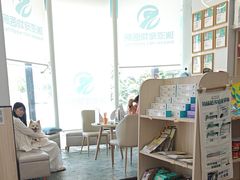 -瑞派紫金宠物医院24小时·骨科·中兽医·重症转诊中心(番禺大石院)