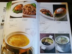 菜单-绿波廊(豫园店)