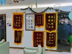 -美可普口腔医院(东街分店)