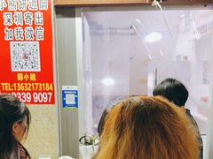 -珍妮曲奇聪明小熊(尖沙咀店)