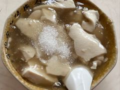 醉豆花（甜）-新繁牛肉豆花(都江堰店)
