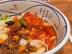 招牌biangbiang面-陇上秦轩西安biangbiang面(EFC欧美金融商业城店)