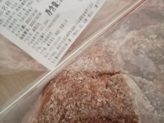 -BreadTalk面包新语·烘焙蛋糕(金光华广场店)