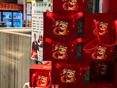 -洞庭鱼香(万科店)