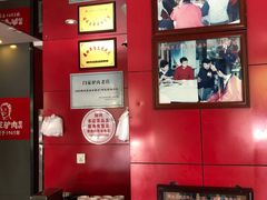 -闫家驴肉老店(华电一校店)