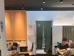 -和府捞面(星光大道一期店)
