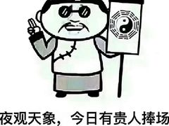 -苏浙徽·江南荟·本味融合菜(相城方圆里店)