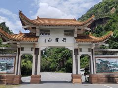 -丹霞山风景名胜区