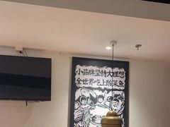 -太二酸菜鱼(正大广场店)