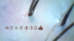 -时尚玩家发型设计