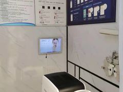 -宝岛眼镜(宿迁宝龙广场店)
