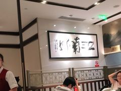 -江南厨子(万象天地店)