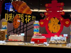 -永泰福朋喜来登酒店-宜客乐自助餐厅(远大路店)