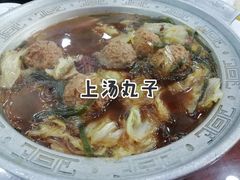 -白魁老号饭庄(交道口店)