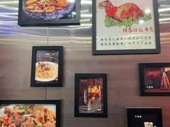-品回味清真西北楼(宁波首店)