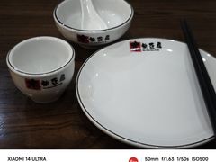 -木柴豆腐·活海鲜·鲁菜(岚山路店)