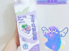 -盒马鲜生(岭南新世界店)