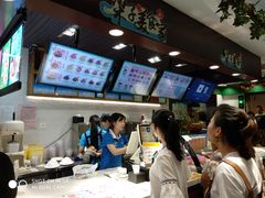 -梁子刨冰王(鞍山西道店)