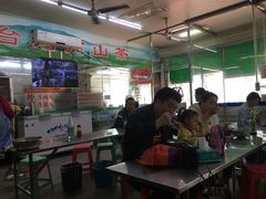 -广场正宗原汁薏米店