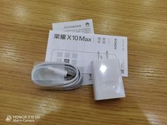 -中国电信(解放三路营业厅)
