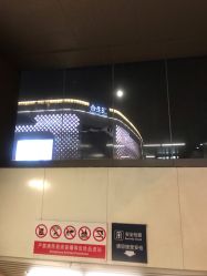 -康颜SPA自然疗愈皮肤管理中心