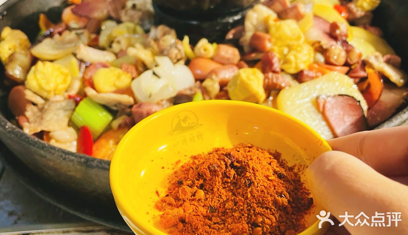 魔都最正宗贵州烙锅！