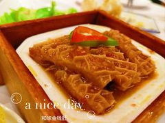 -粤财皇冠假日酒店·彩华轩中餐厅