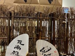 -成川茶店·潮汕工夫浓茶(万象店)